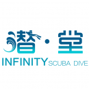 Infinity Scuba Dive Centre