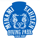 Minamiechizen Diving Park