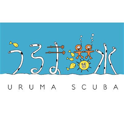 URUMA SCUBA